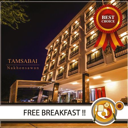 Tamsabai Hotel Nakhon Sawan Eksteriør billede