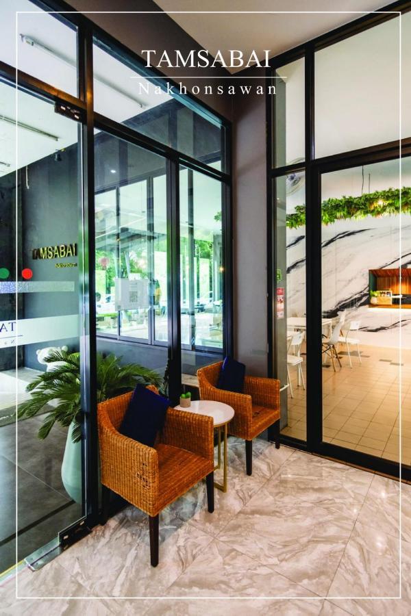 Tamsabai Hotel Nakhon Sawan Eksteriør billede