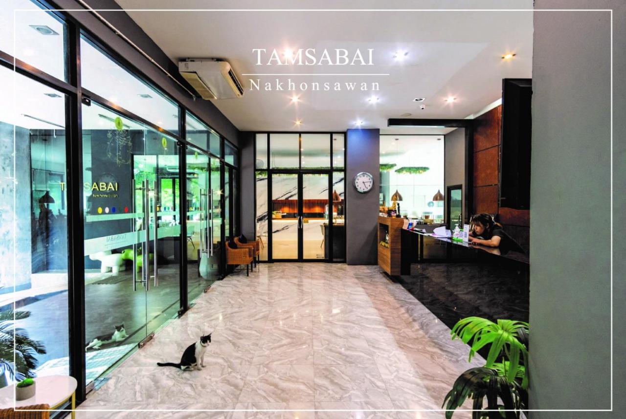 Tamsabai Hotel Nakhon Sawan Eksteriør billede