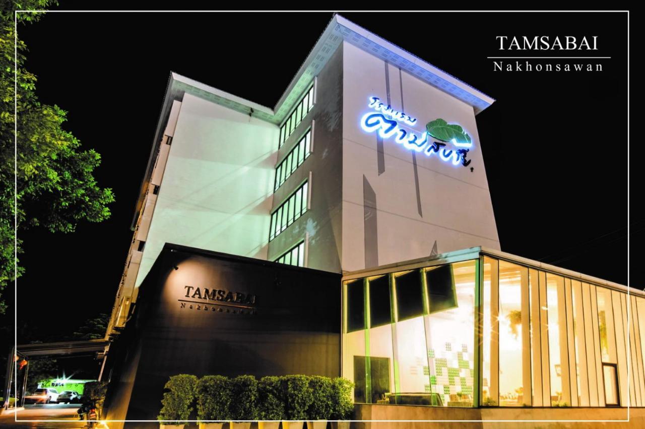Tamsabai Hotel Nakhon Sawan Eksteriør billede