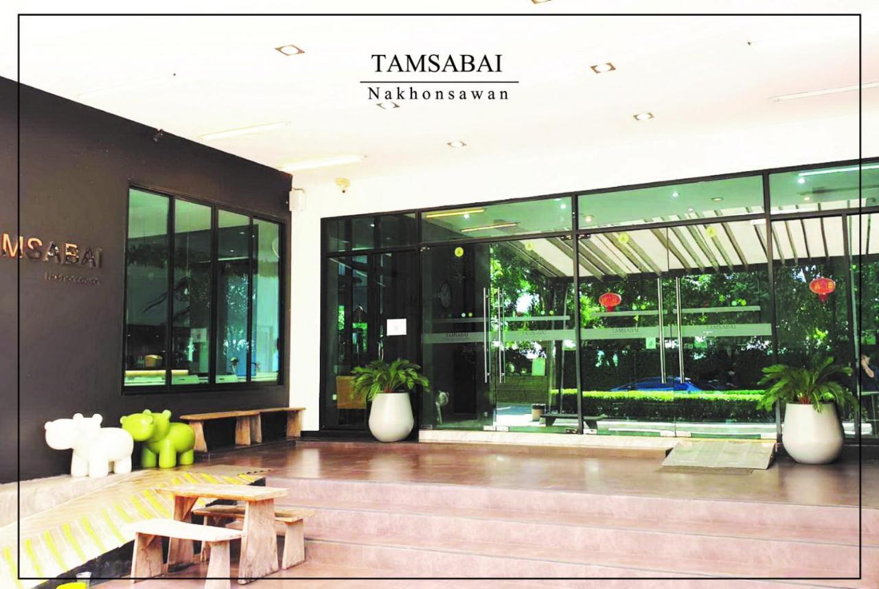 Tamsabai Hotel Nakhon Sawan Eksteriør billede