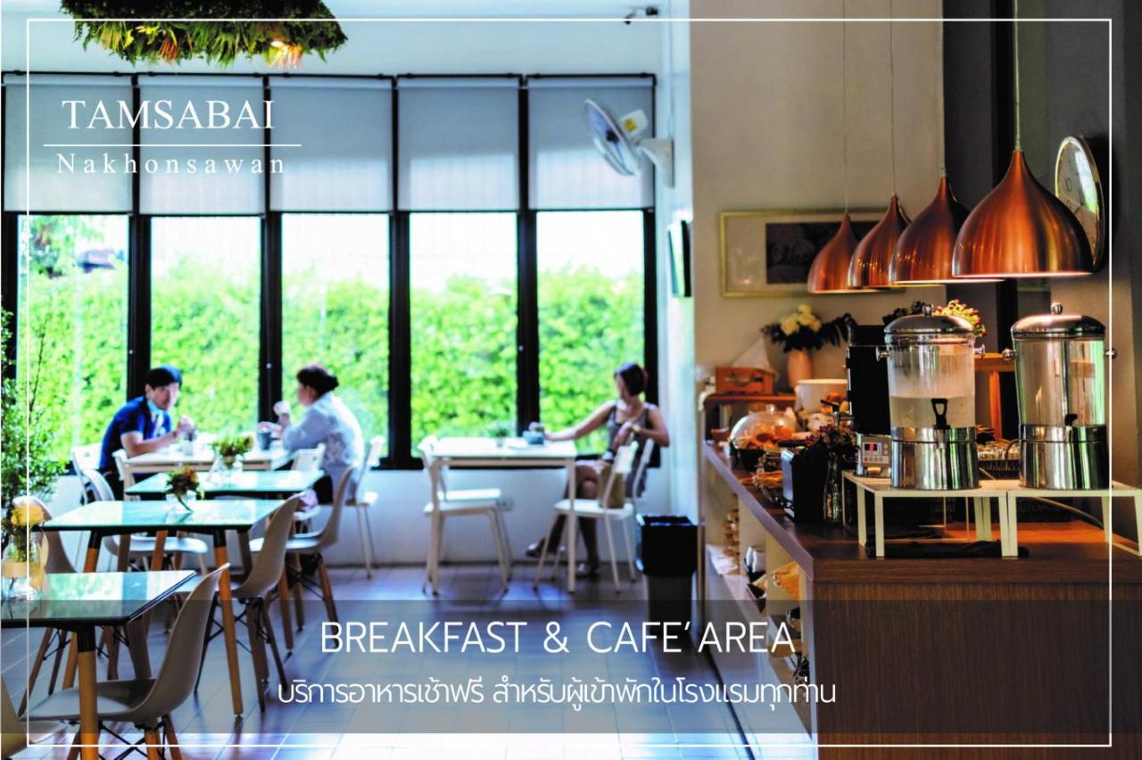 Tamsabai Hotel Nakhon Sawan Eksteriør billede