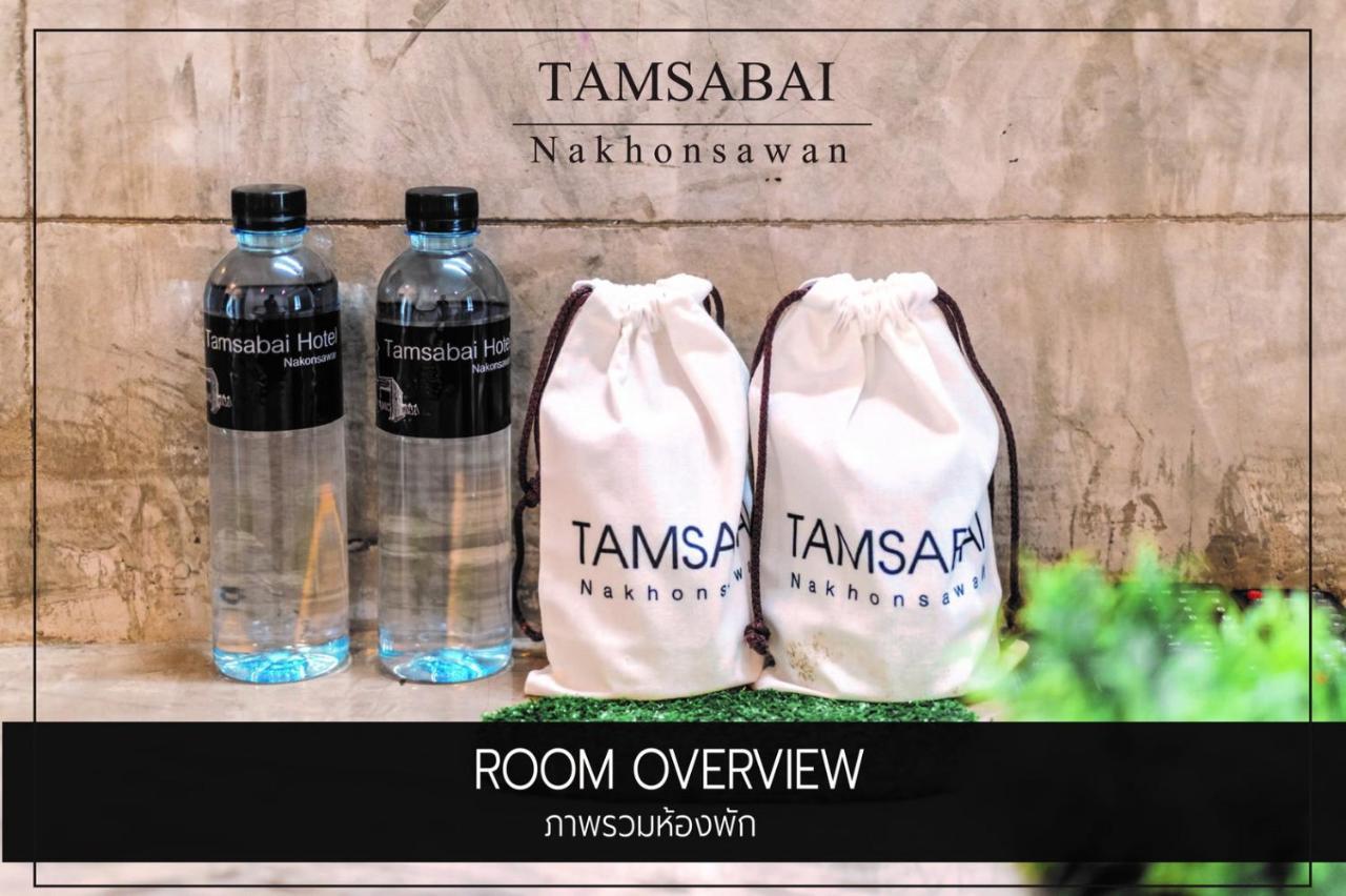 Tamsabai Hotel Nakhon Sawan Eksteriør billede