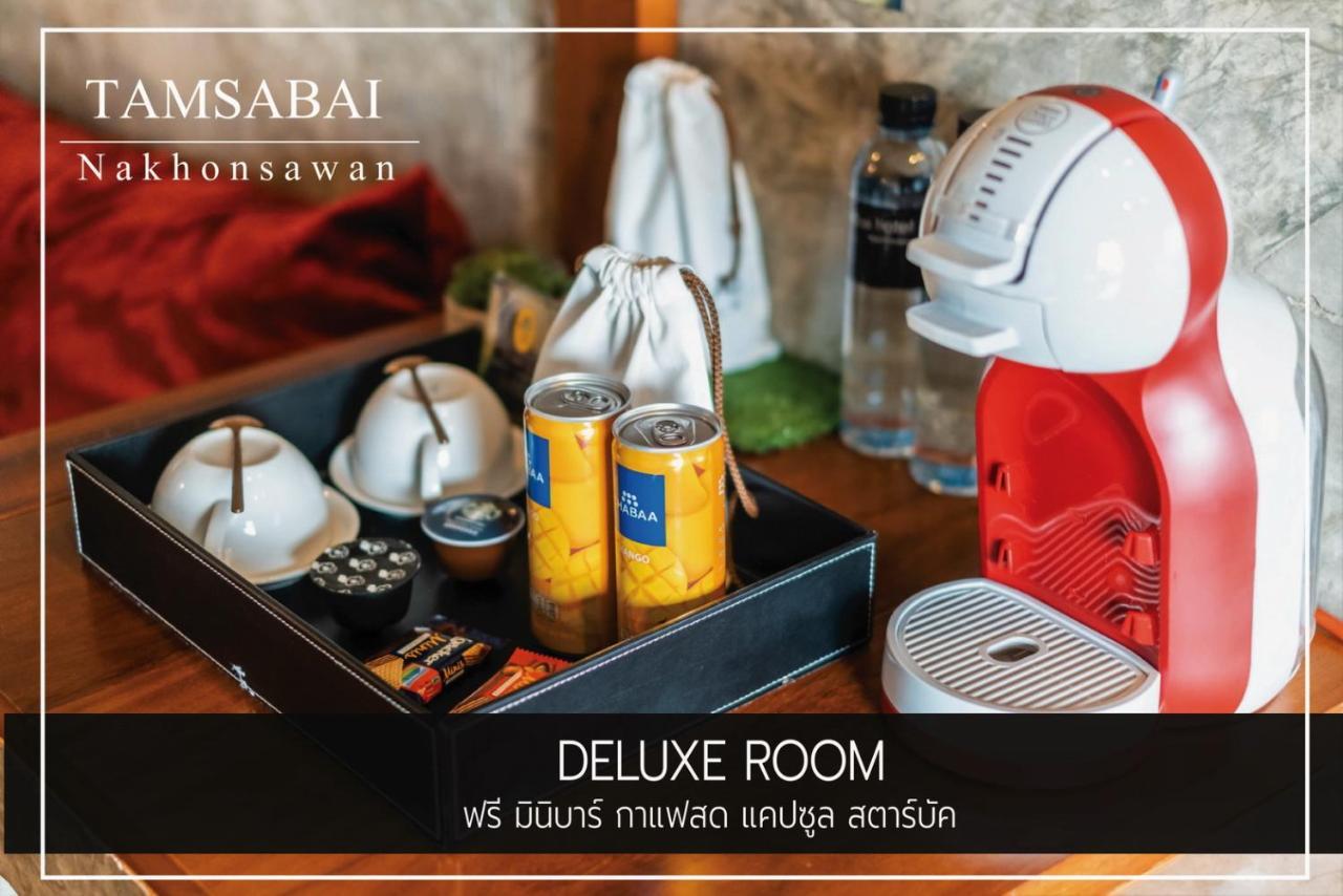 Tamsabai Hotel Nakhon Sawan Eksteriør billede