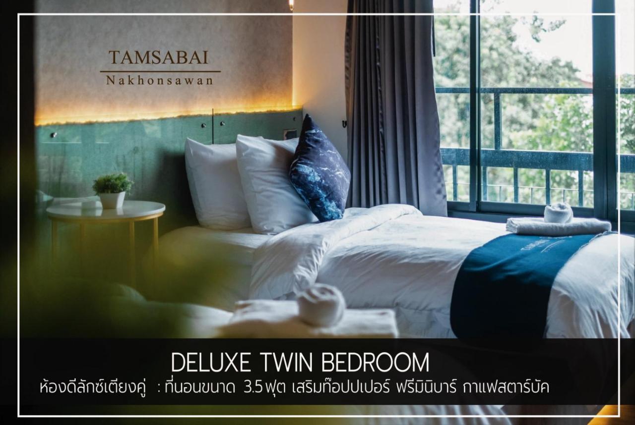 Tamsabai Hotel Nakhon Sawan Eksteriør billede