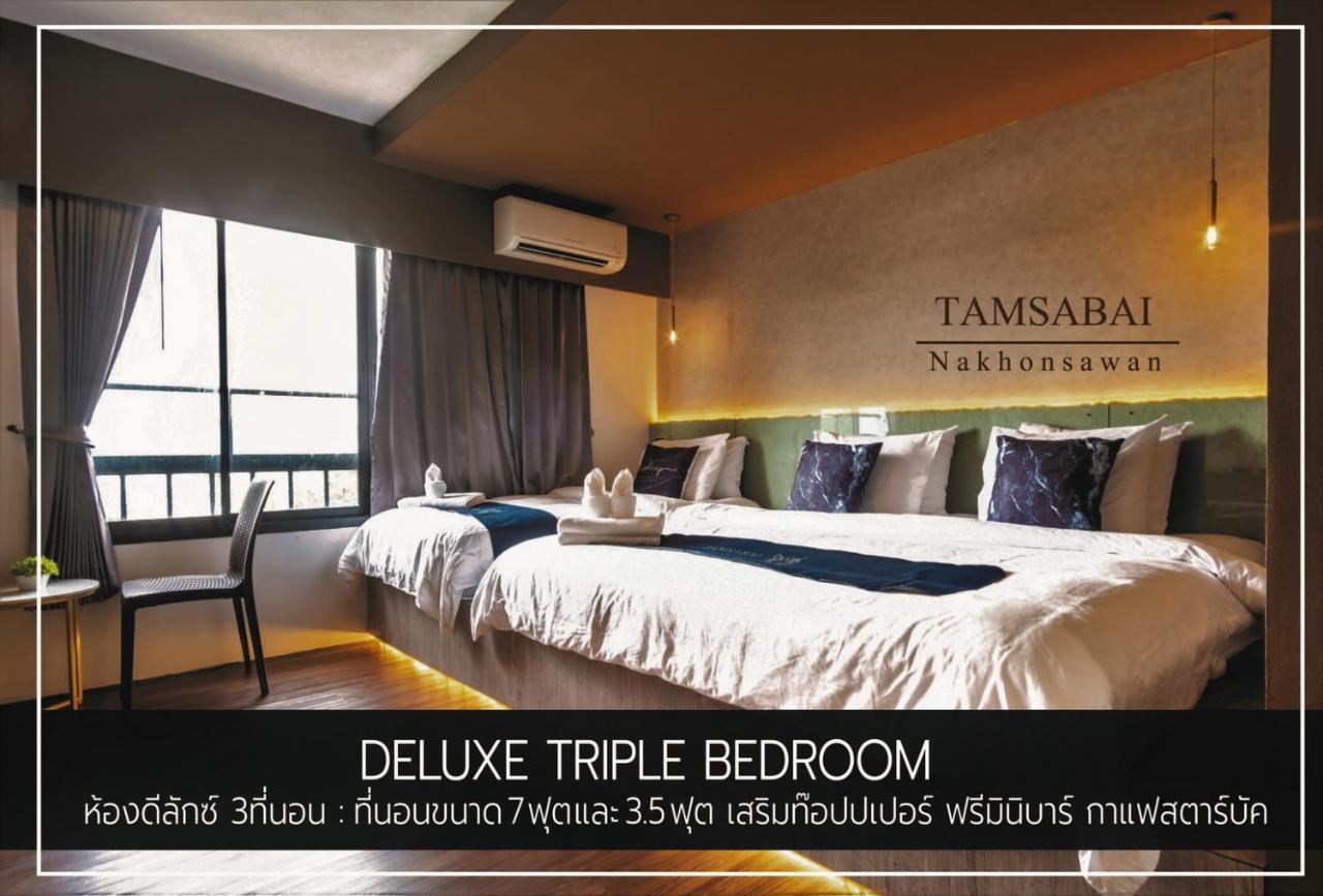 Tamsabai Hotel Nakhon Sawan Eksteriør billede