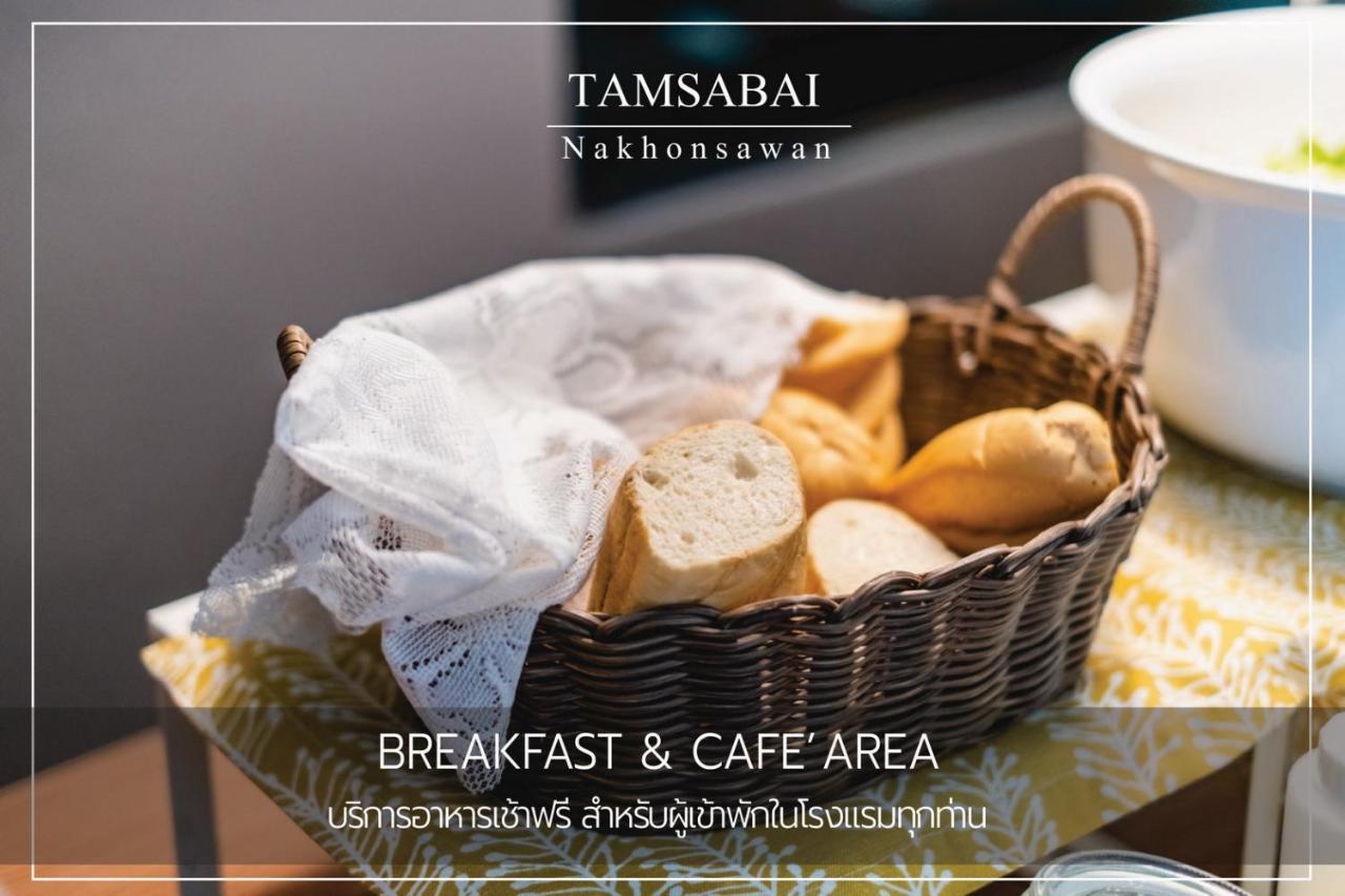 Tamsabai Hotel Nakhon Sawan Eksteriør billede