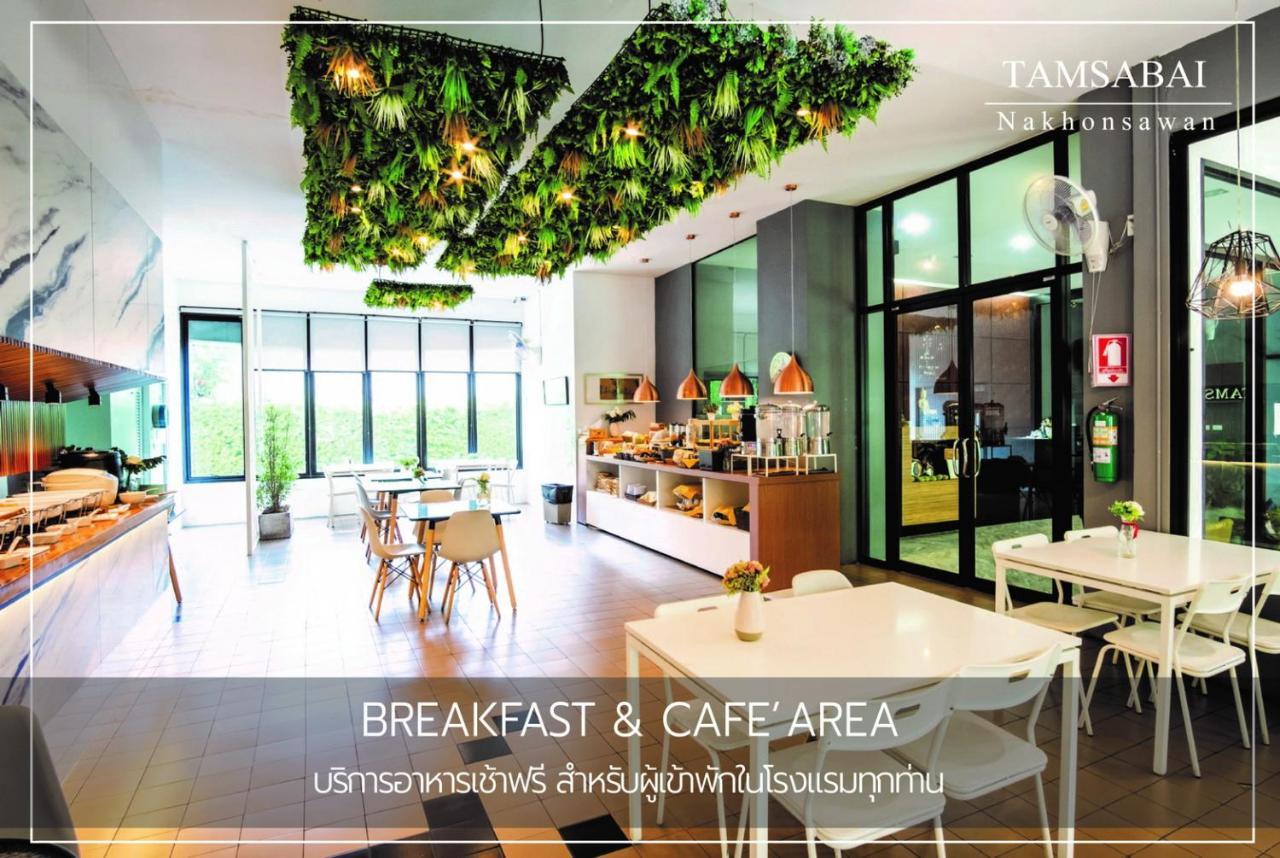 Tamsabai Hotel Nakhon Sawan Eksteriør billede