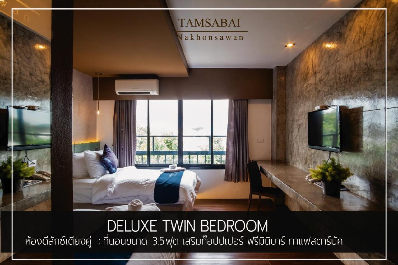 Tamsabai Hotel Nakhon Sawan Eksteriør billede