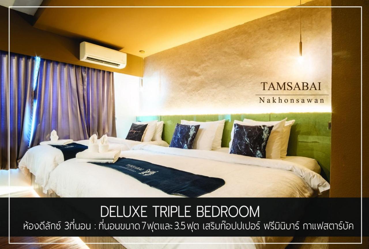 Tamsabai Hotel Nakhon Sawan Eksteriør billede