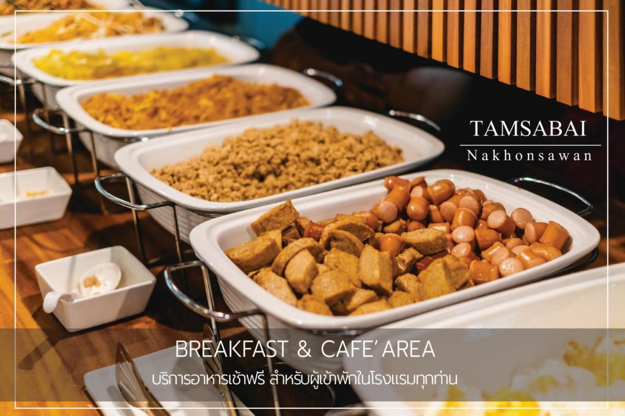 Tamsabai Hotel Nakhon Sawan Eksteriør billede