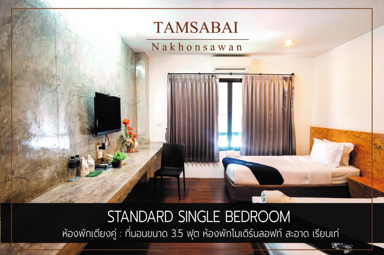 Tamsabai Hotel Nakhon Sawan Eksteriør billede