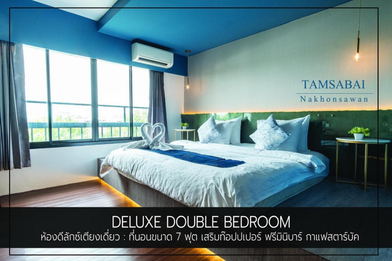Tamsabai Hotel Nakhon Sawan Eksteriør billede