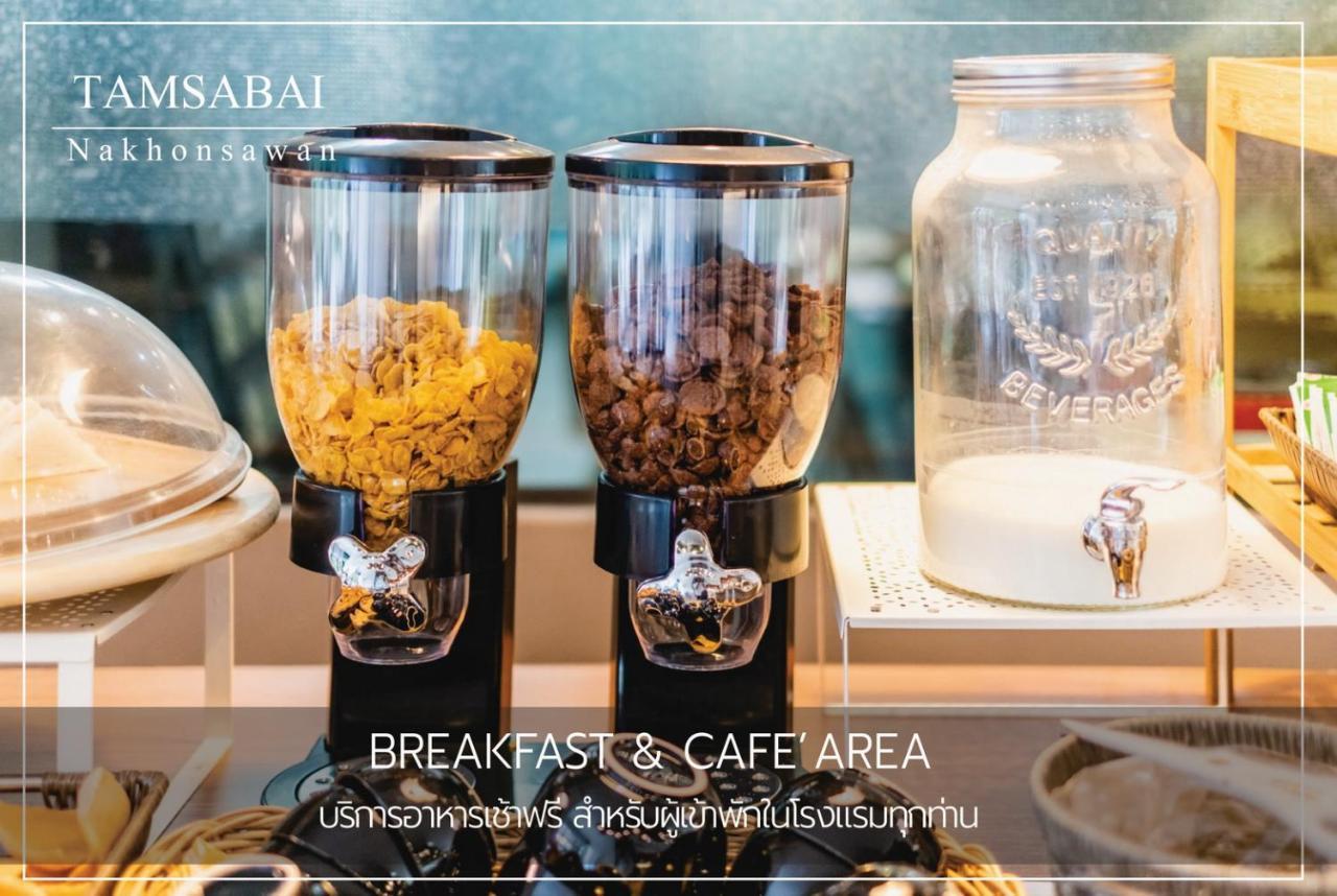 Tamsabai Hotel Nakhon Sawan Eksteriør billede