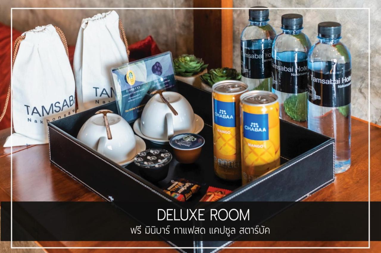 Tamsabai Hotel Nakhon Sawan Eksteriør billede