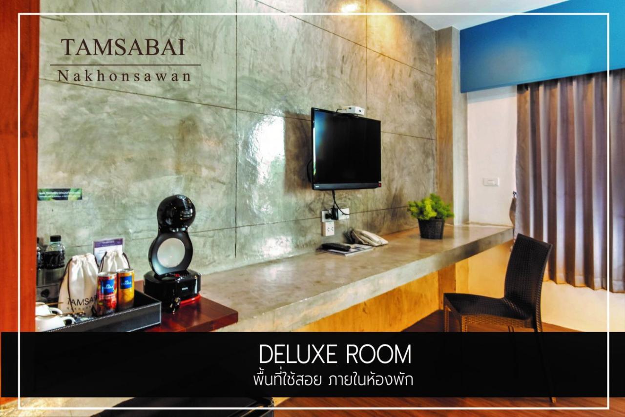 Tamsabai Hotel Nakhon Sawan Eksteriør billede