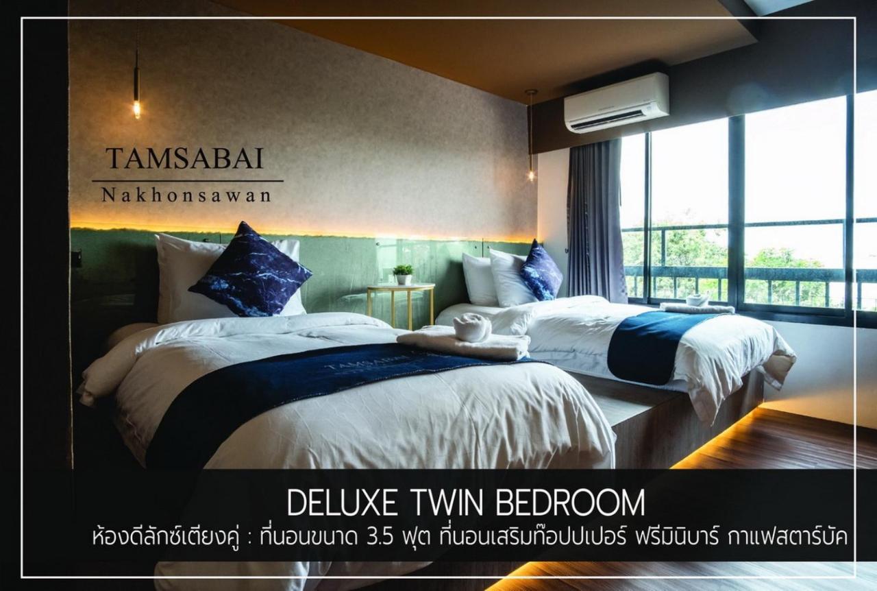 Tamsabai Hotel Nakhon Sawan Eksteriør billede