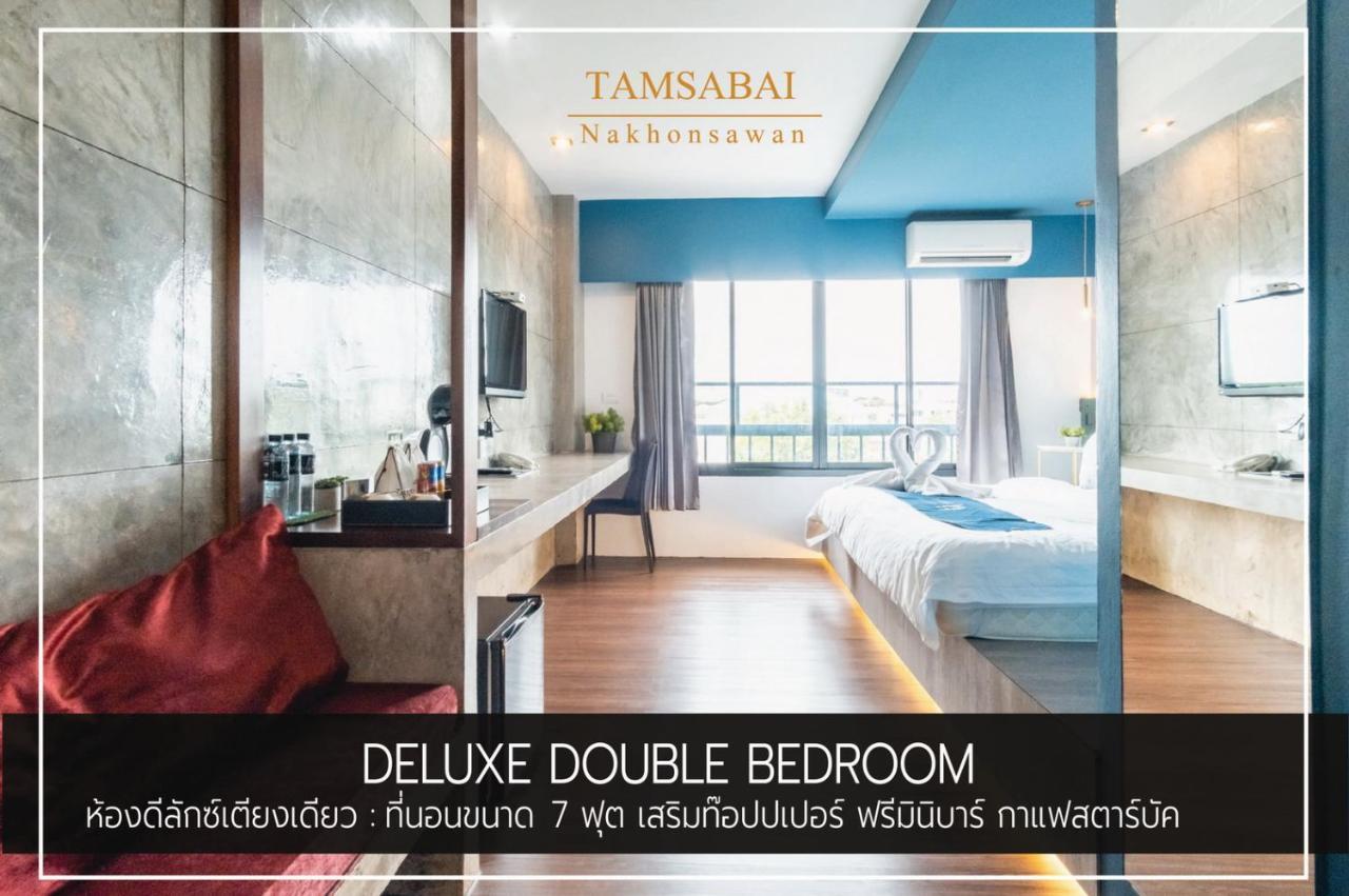Tamsabai Hotel Nakhon Sawan Eksteriør billede