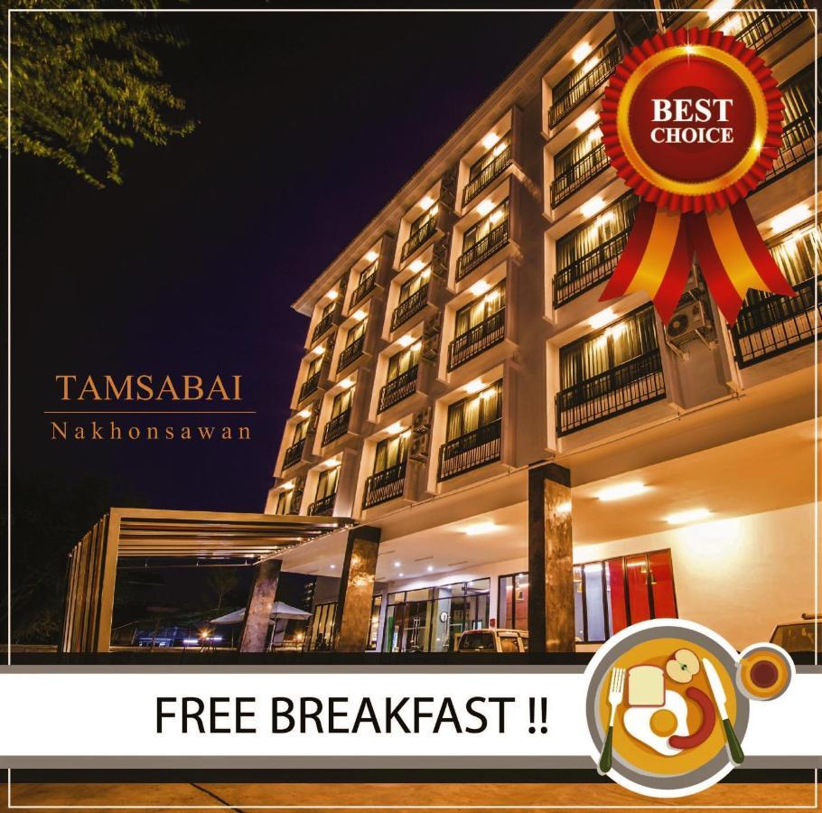 Tamsabai Hotel Nakhon Sawan Eksteriør billede