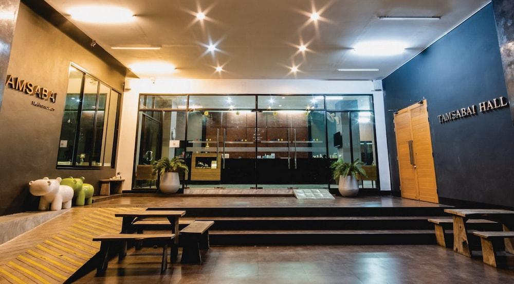 Tamsabai Hotel Nakhon Sawan Eksteriør billede